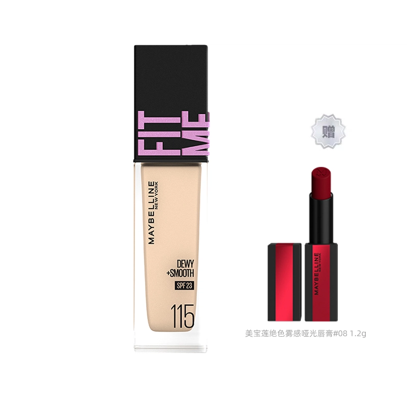 fitme 30ml