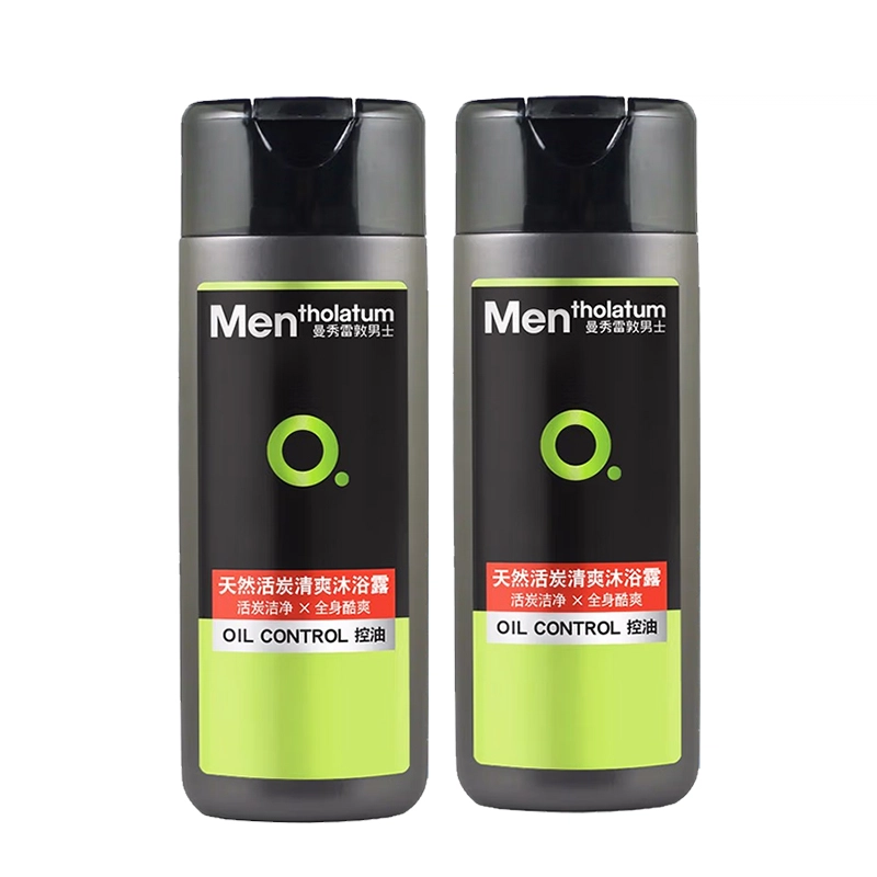 200ml*2