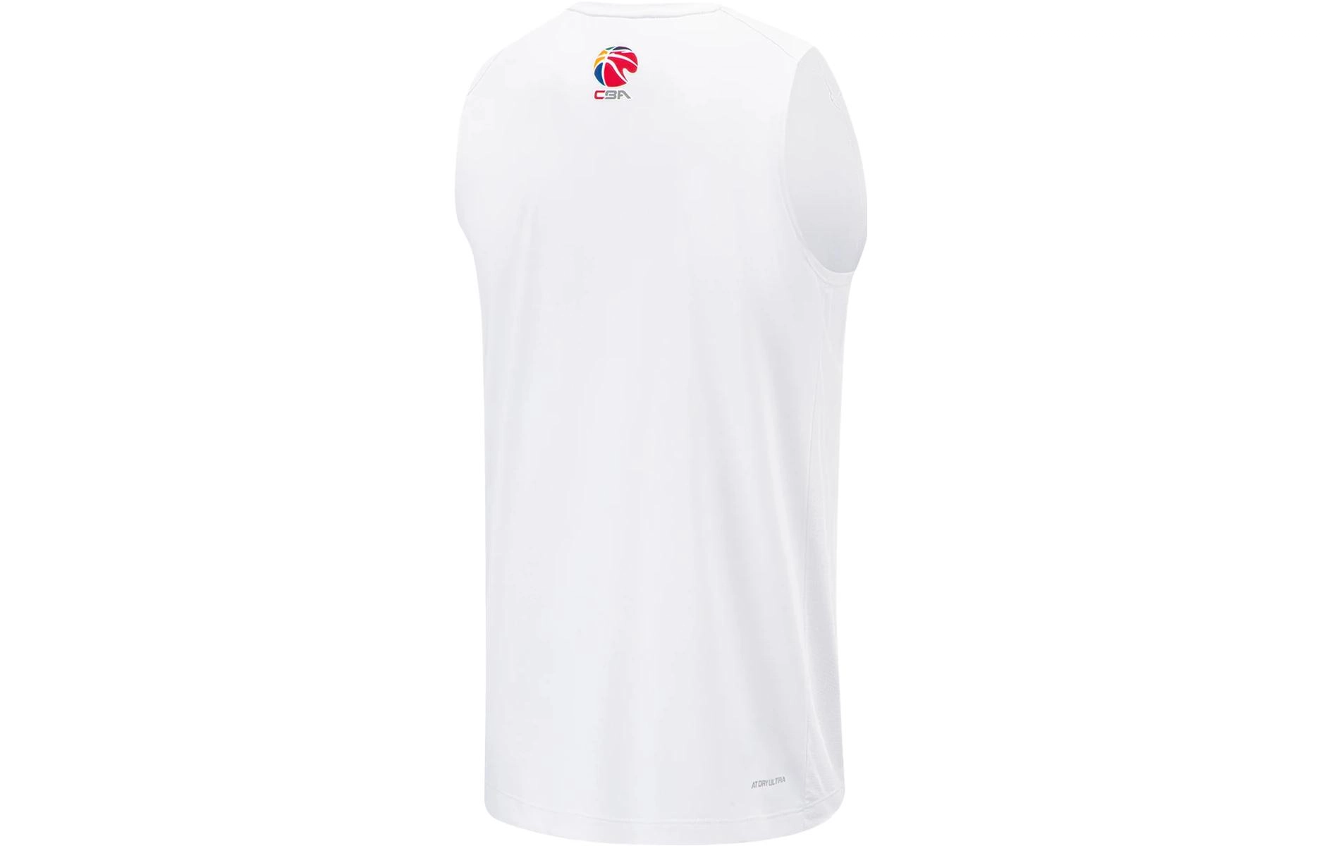 LiNing CBA Logo