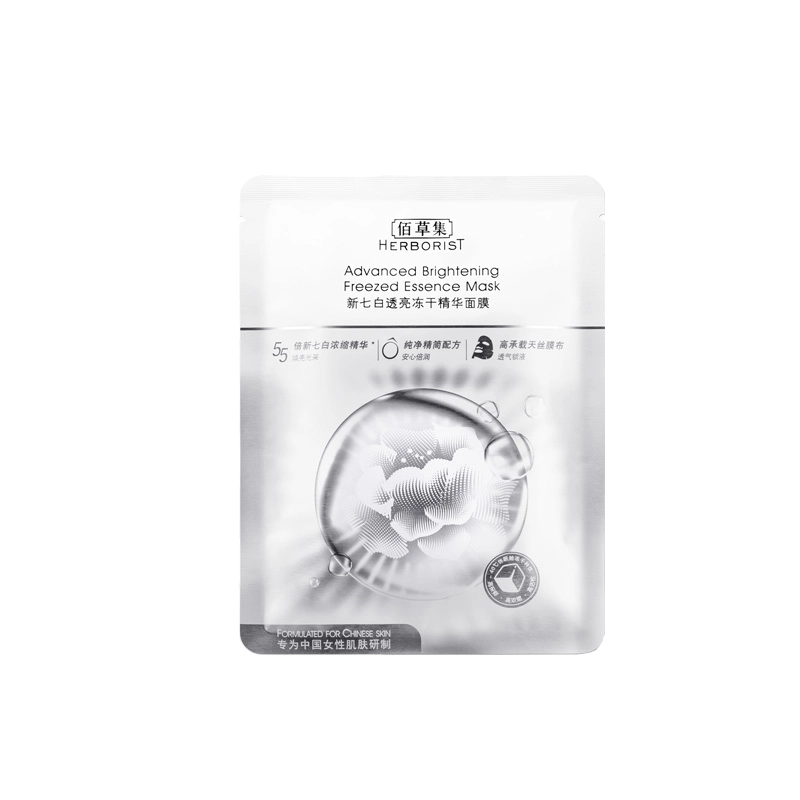 20g