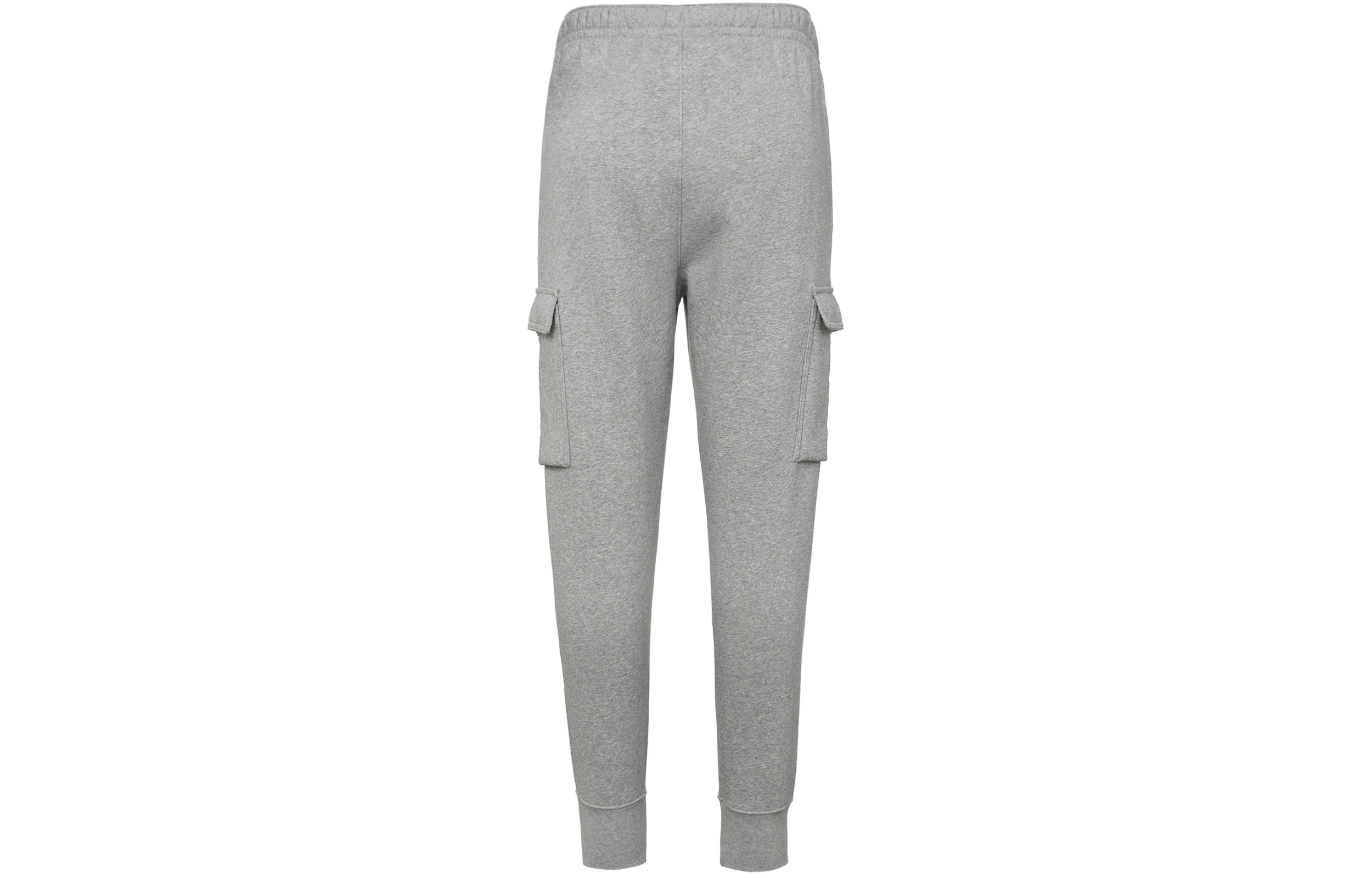 Nike Sportswear Club Fleece