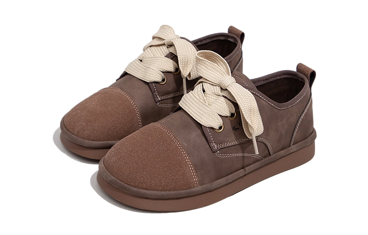 Feiyue