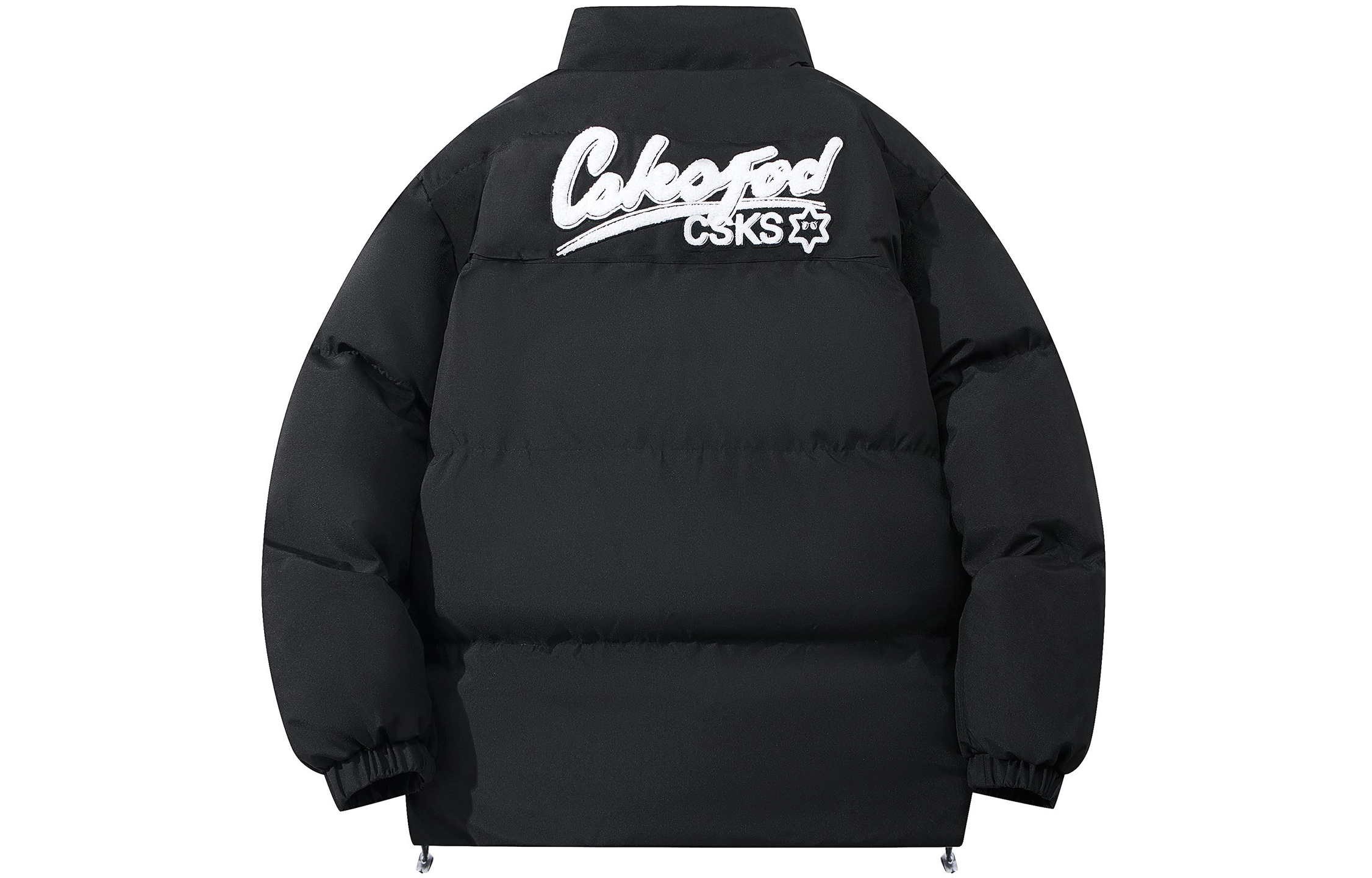CSKS Logo