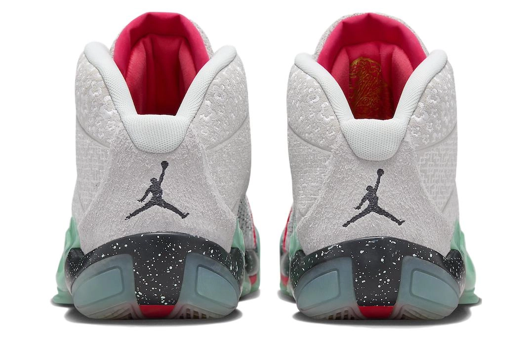 Rui Hachimura x Jordan Air Jordan 38 PF