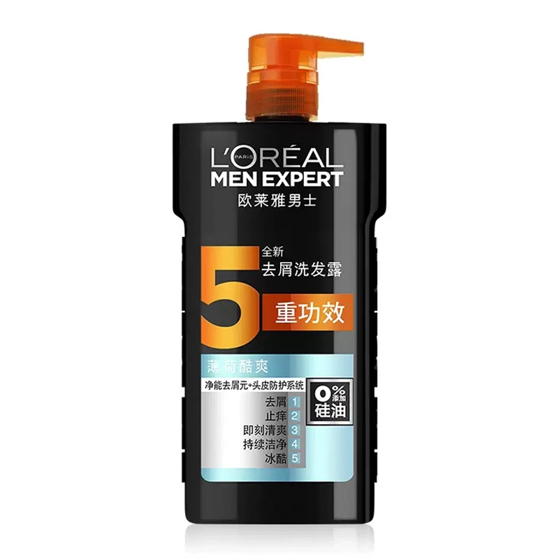 400ml700ml