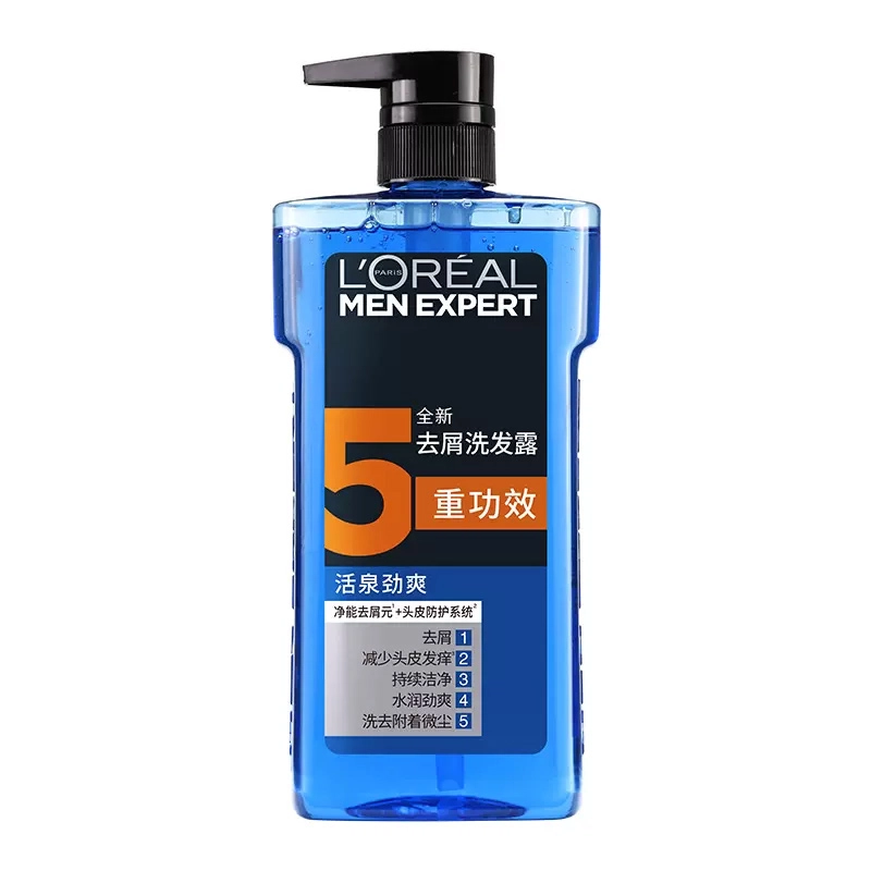 400ml700ml