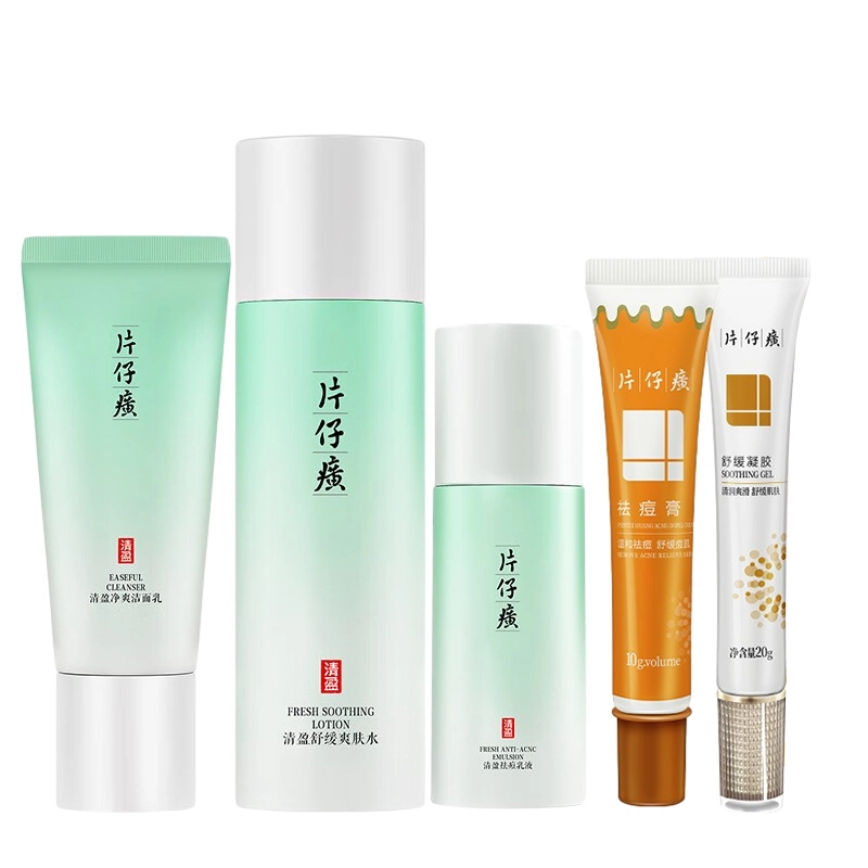 60ml