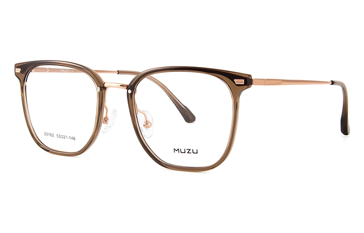 MUZU