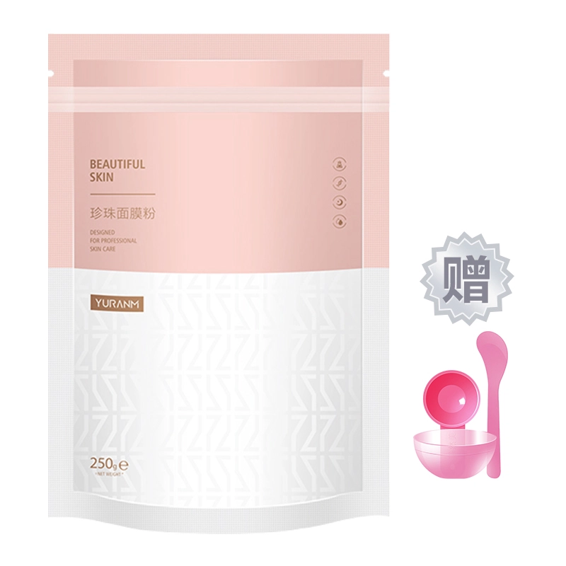 250g