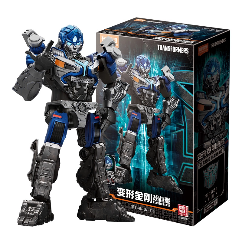 FG-01831