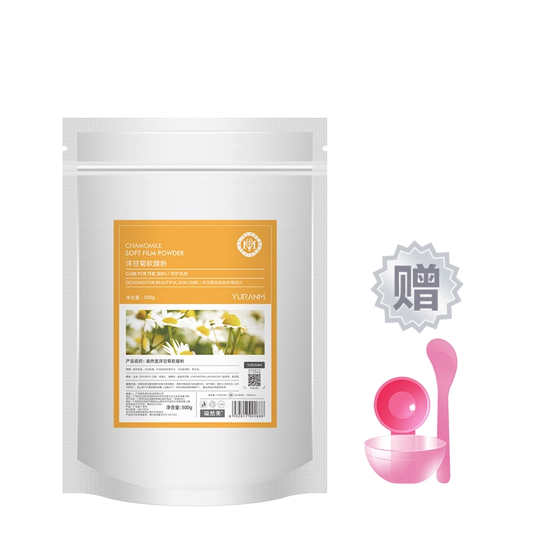 250g