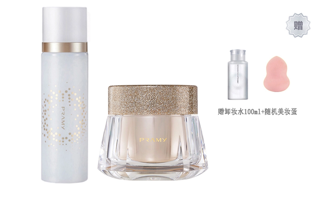 PRAMY 100ml+30ml