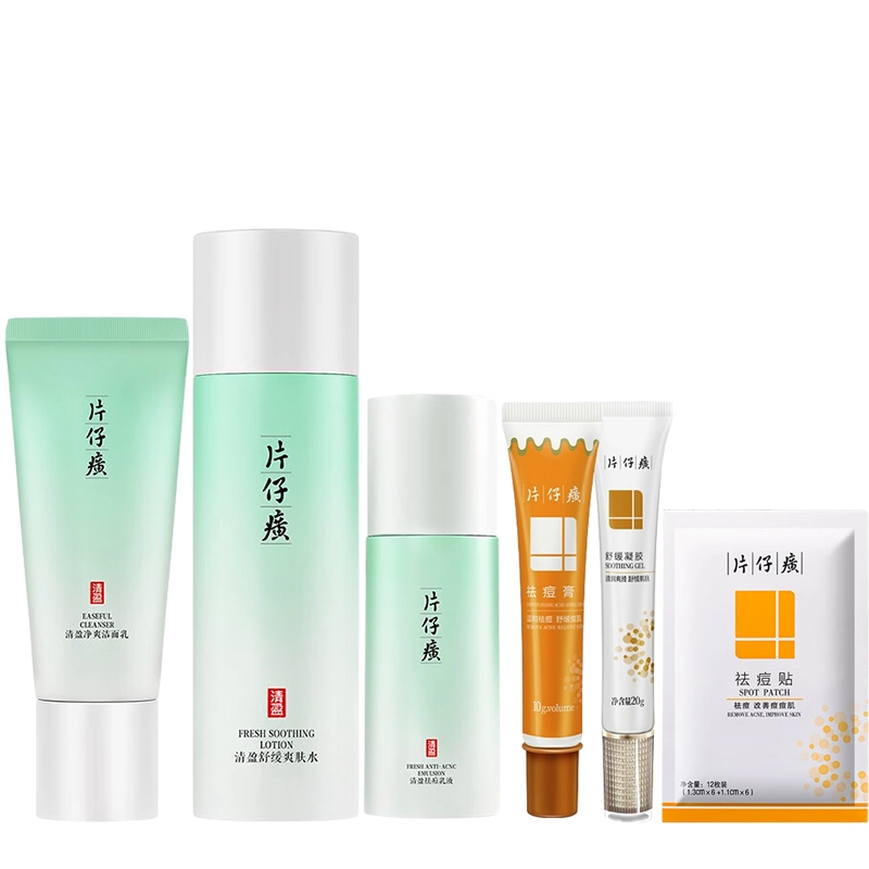 60ml