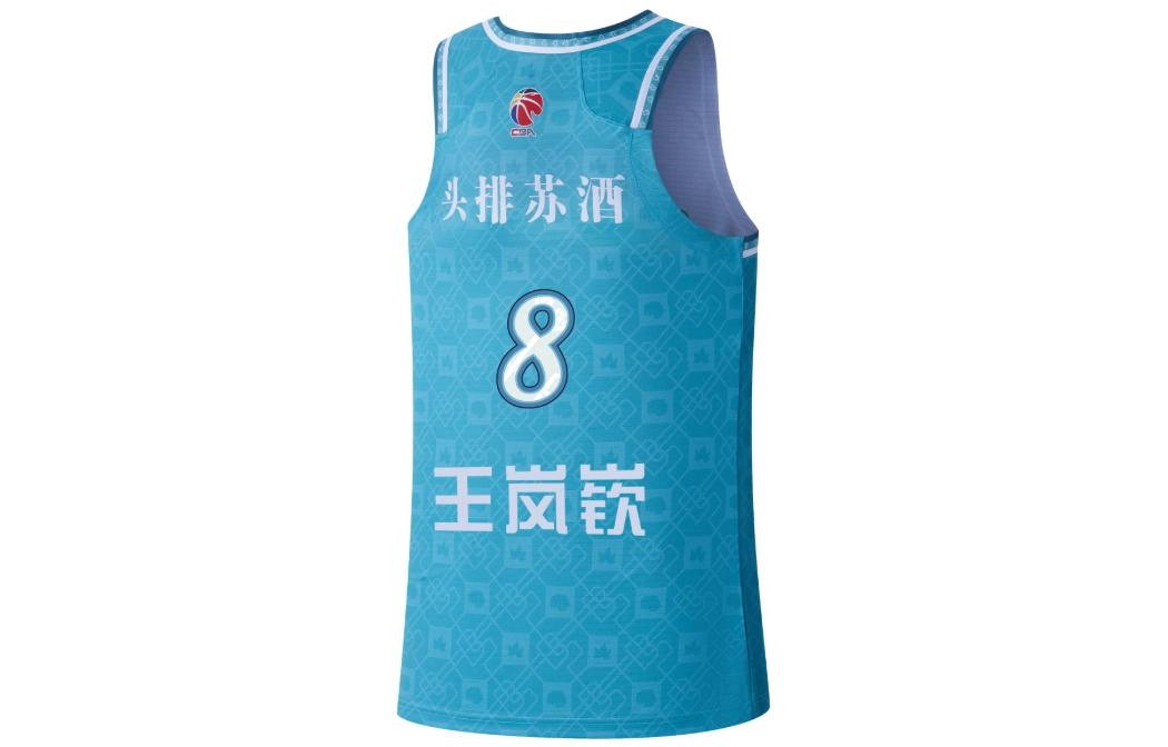 LiNing CBA 23-24 8