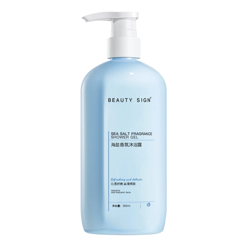 500ml