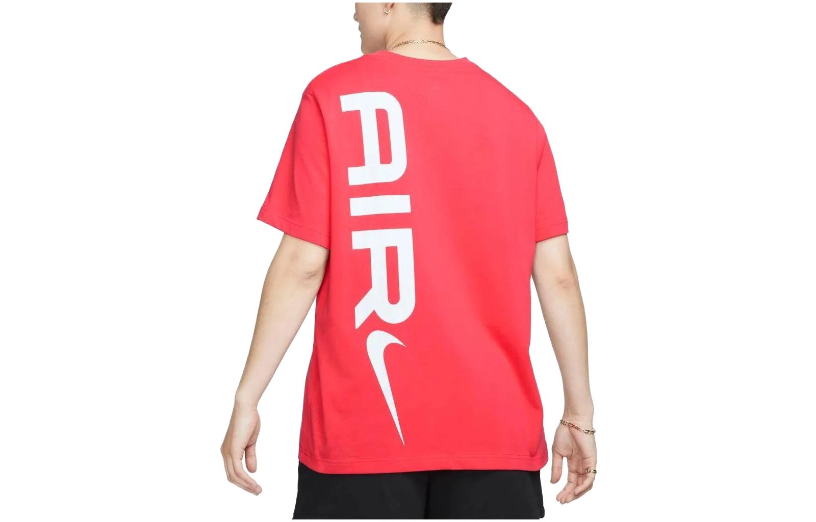 Nike TT