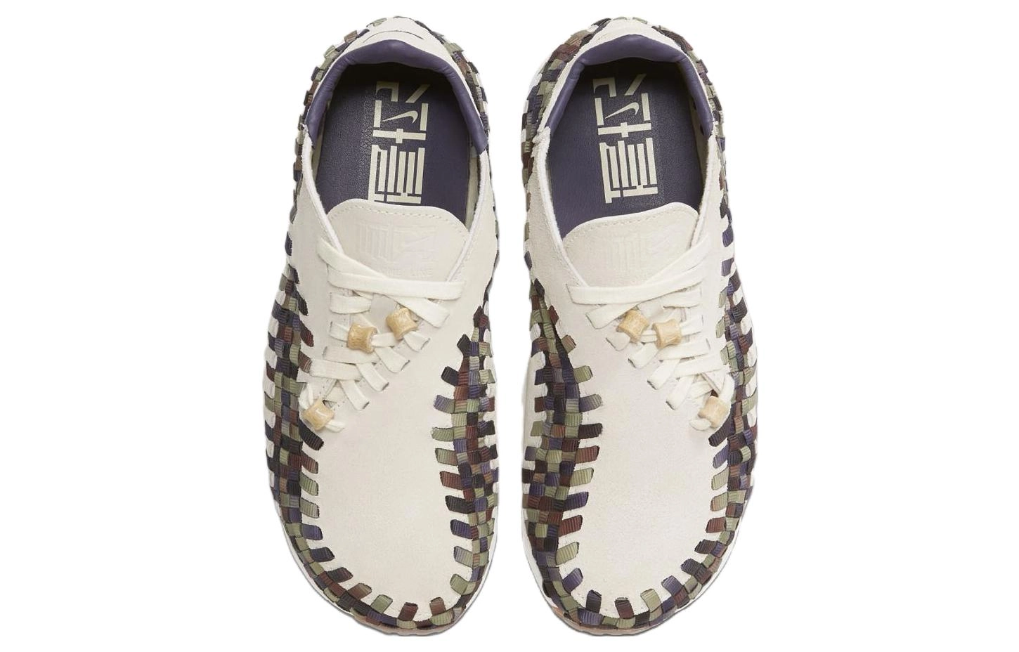Nike Air Footscape Woven Sail Multi