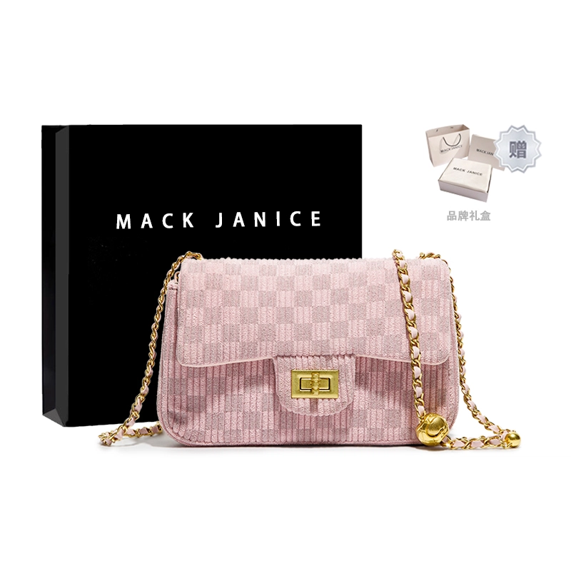 MACKJANICE