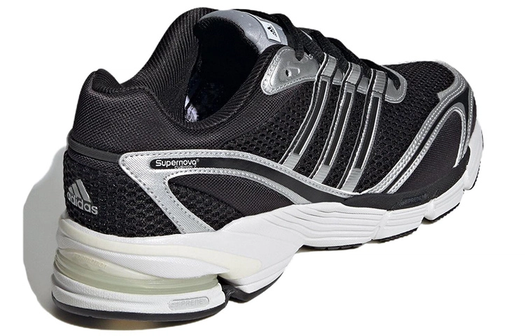 adidas SUPERNOVA CUSHION 7