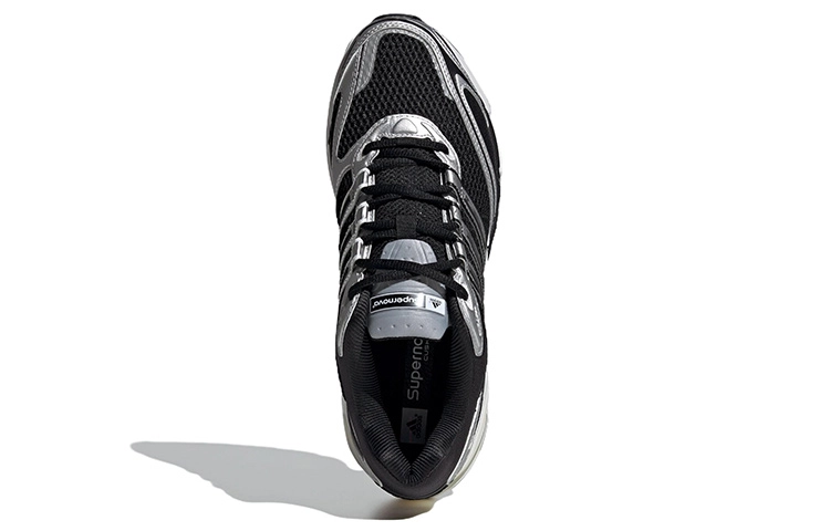 adidas SUPERNOVA CUSHION 7