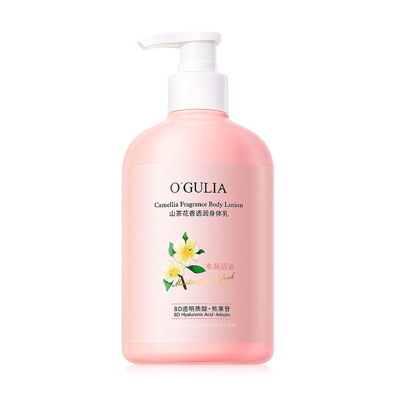 500ml