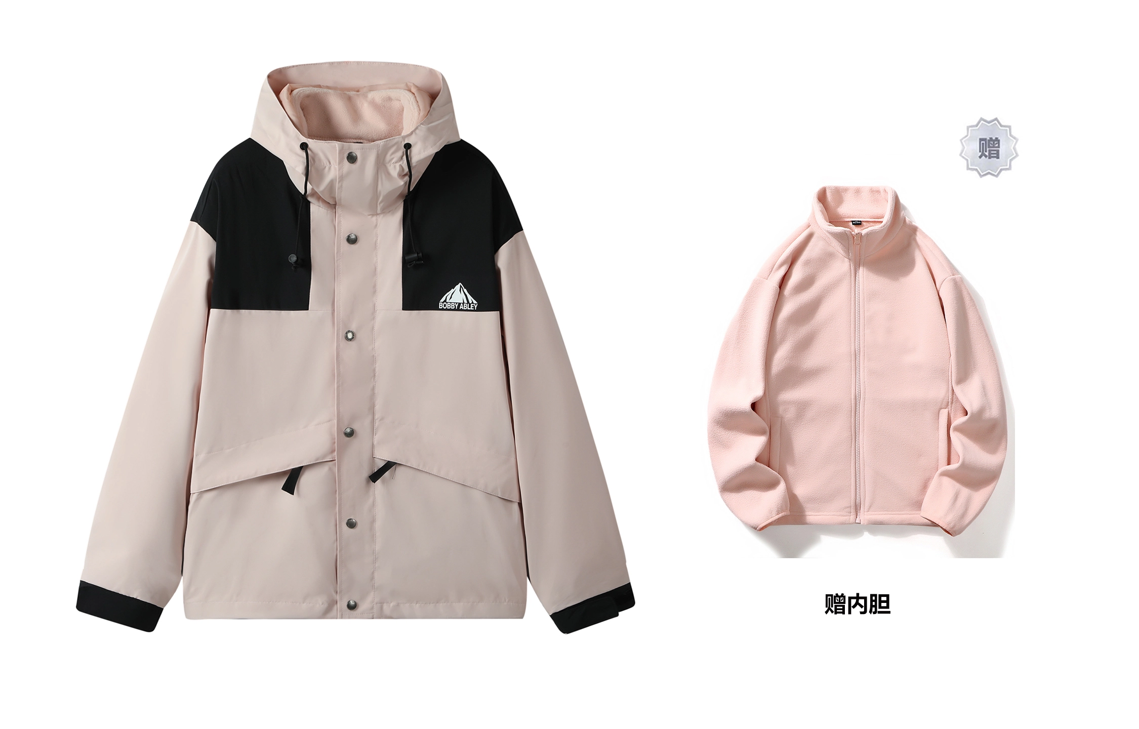 BOBBY ABLEY