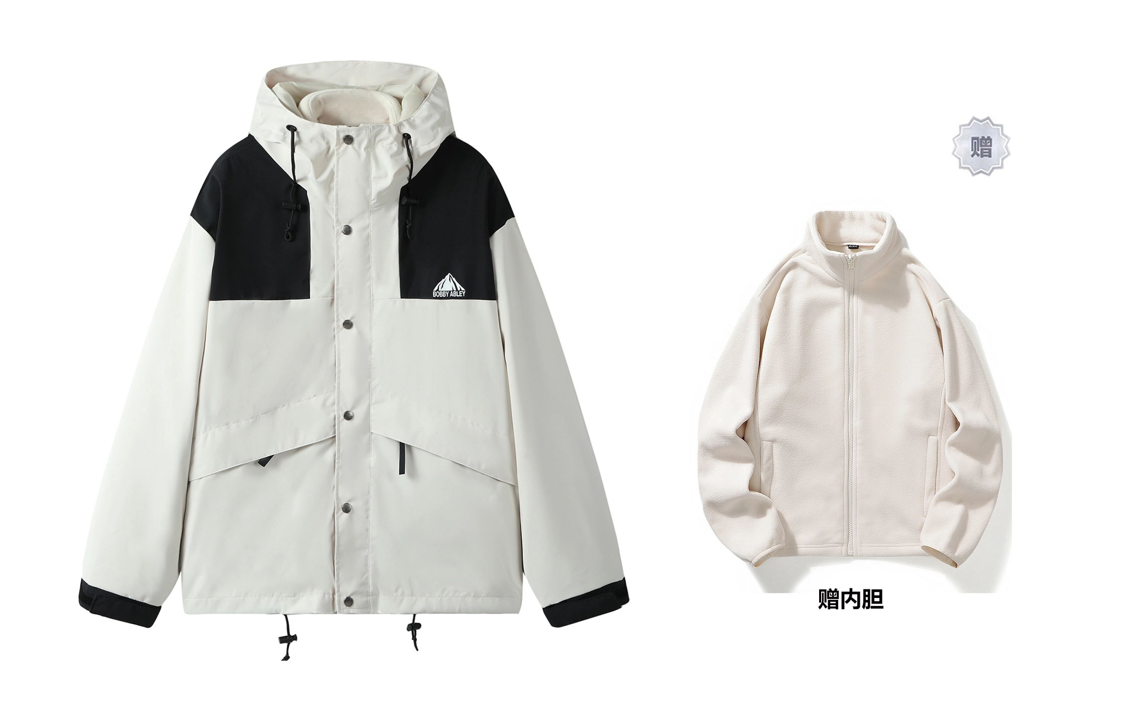 BOBBY ABLEY