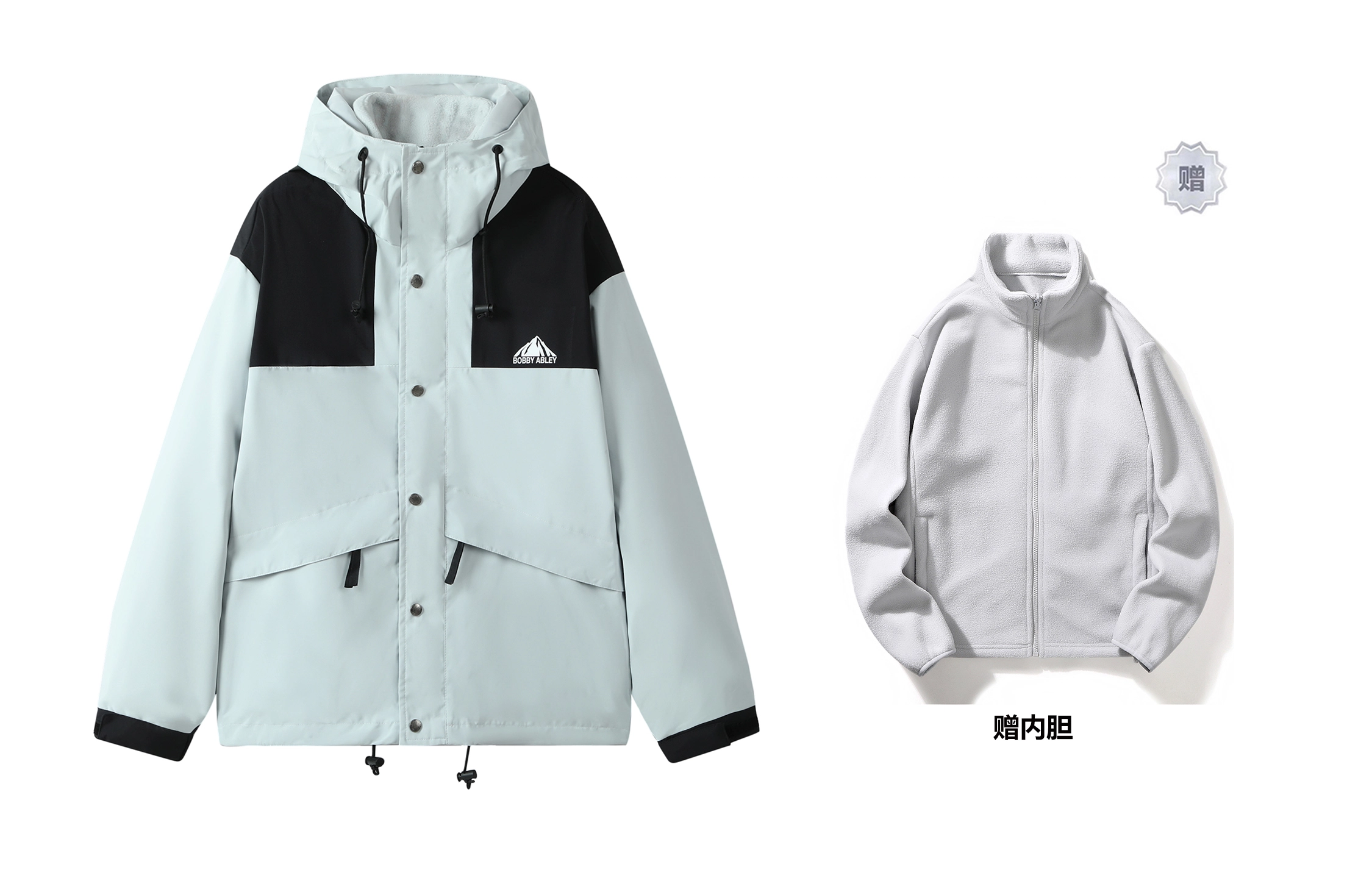 BOBBY ABLEY