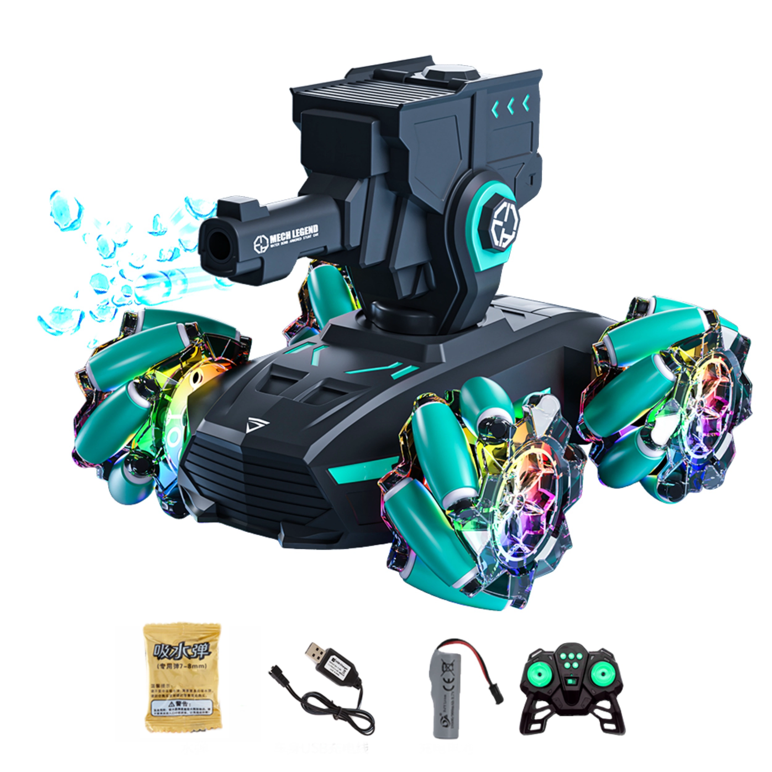 FERPECT TOYS