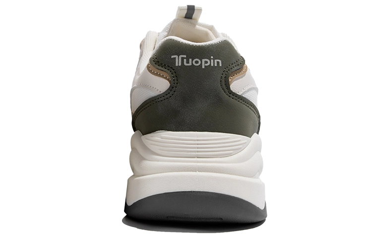 TUOPIN
