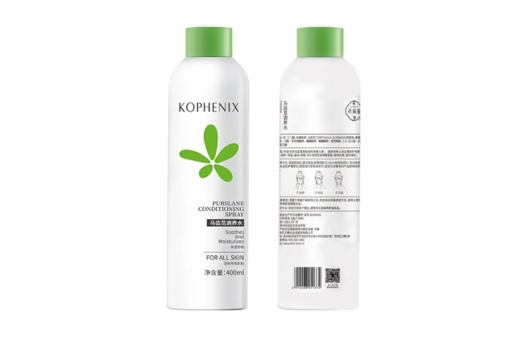 400ml*2