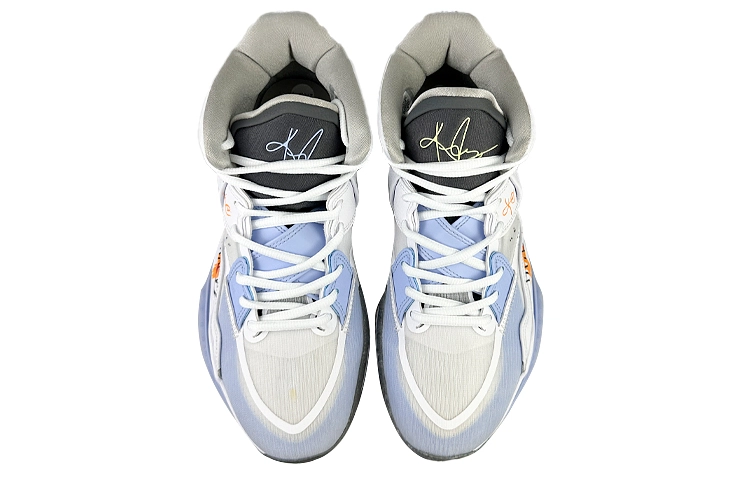 Nike Kyrie 8 infinity EP NBA