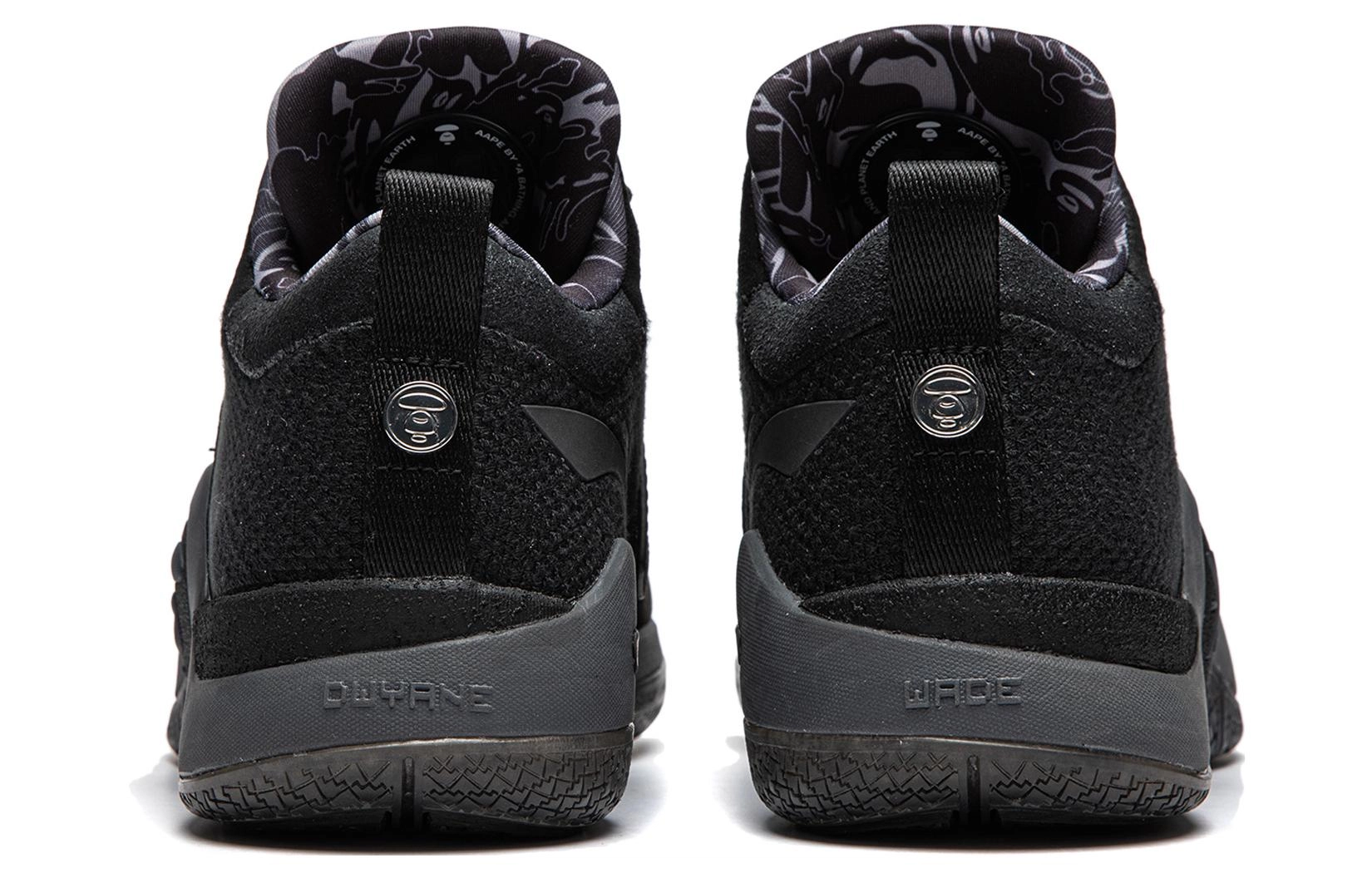 LiNing AAPE
