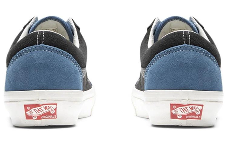 Vans Old Skool LX