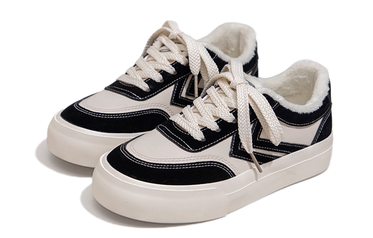 Feiyue