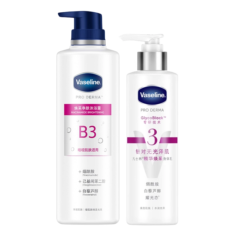 250ml+500ml