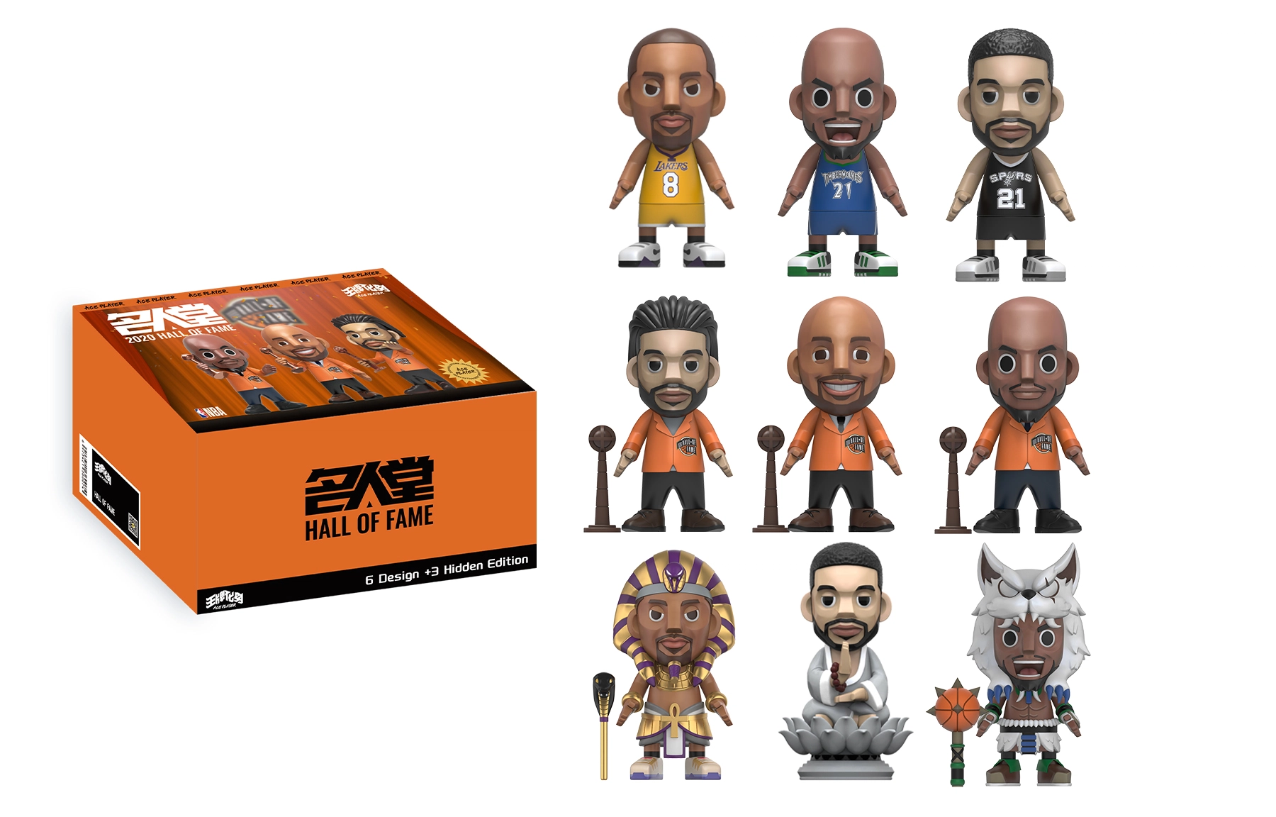AcePlayer NBA x NBA 2020 6