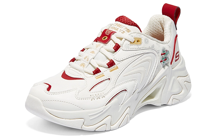 Skechers Stamina V3