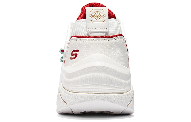 Skechers Stamina V3