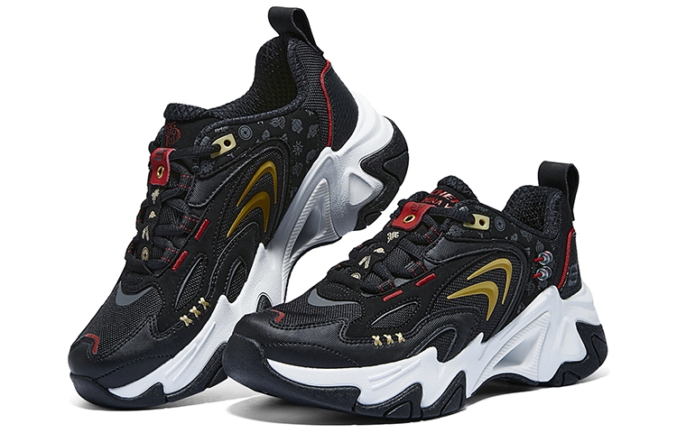 Skechers Stamina V3