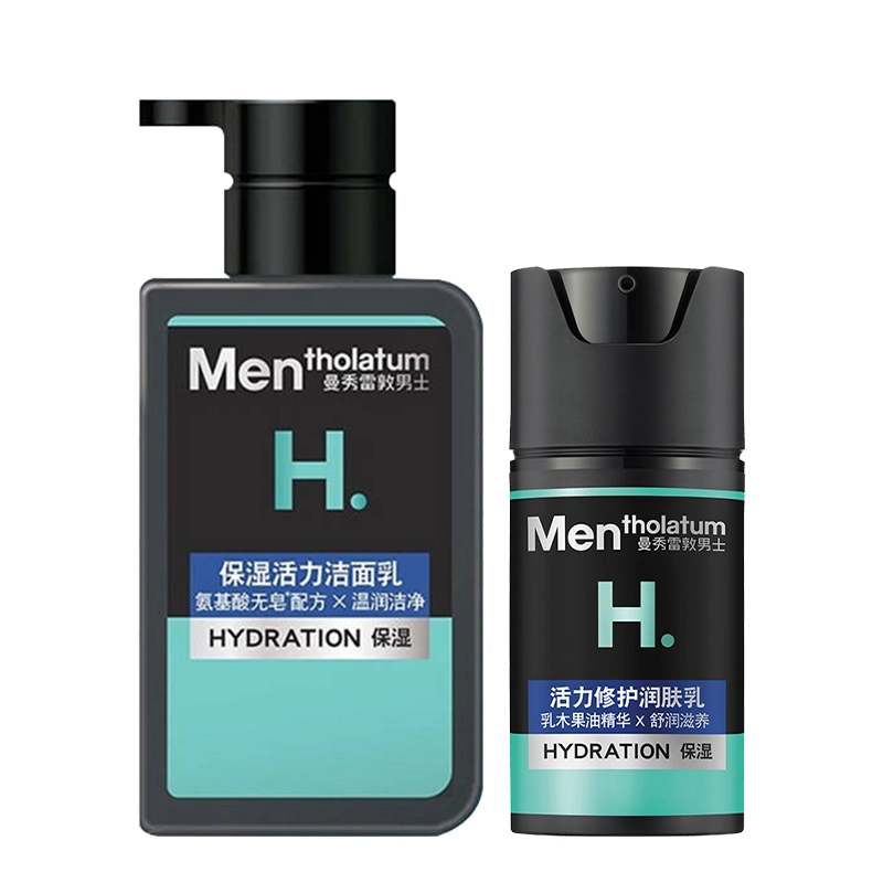 50ml+150ml