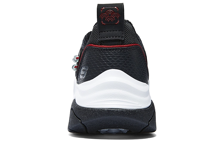 Skechers Stamina V3