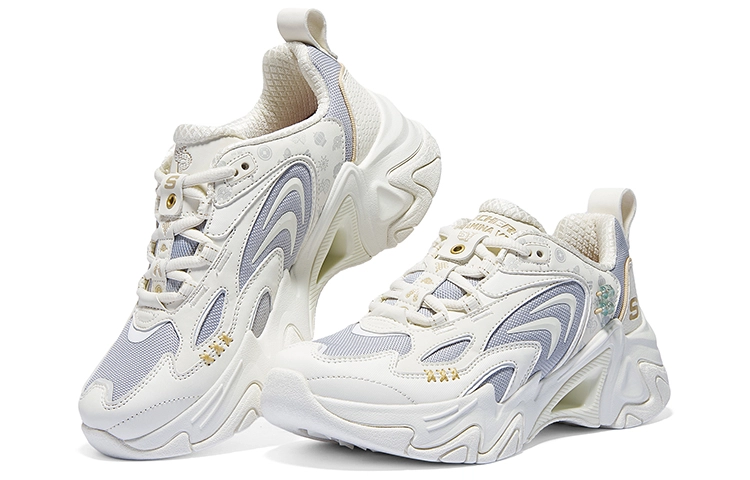 Skechers Stamina V3