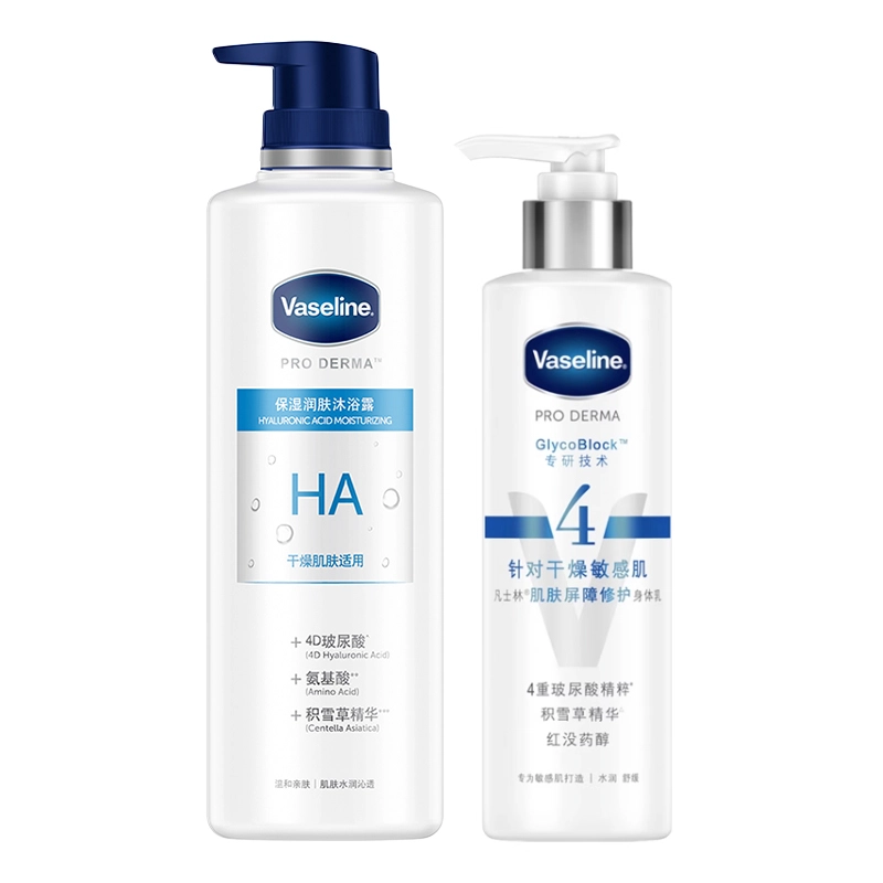 250ml+500ml
