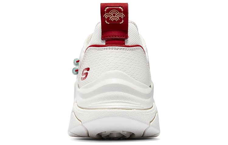 Skechers Stamina V3