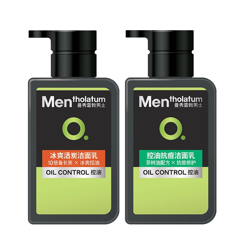 150ml+50ml