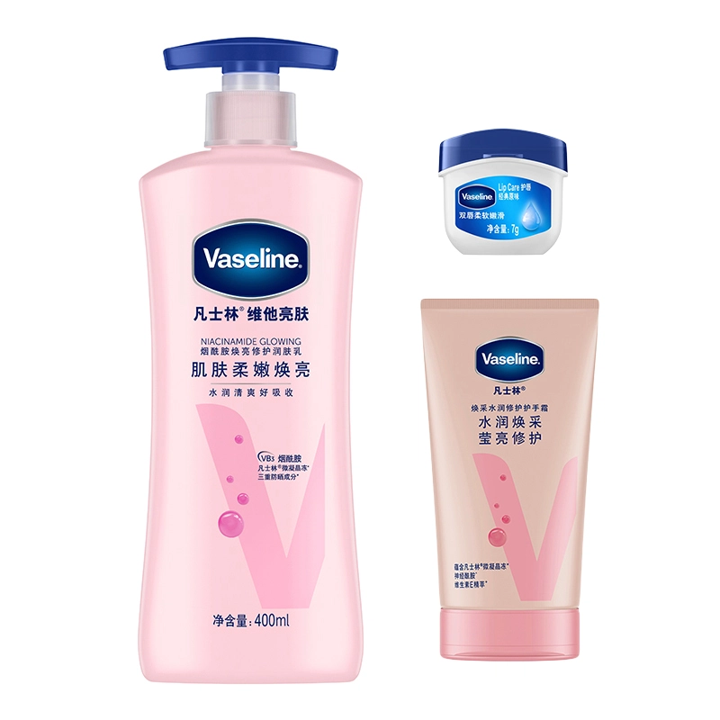 400ml+50ml+7g