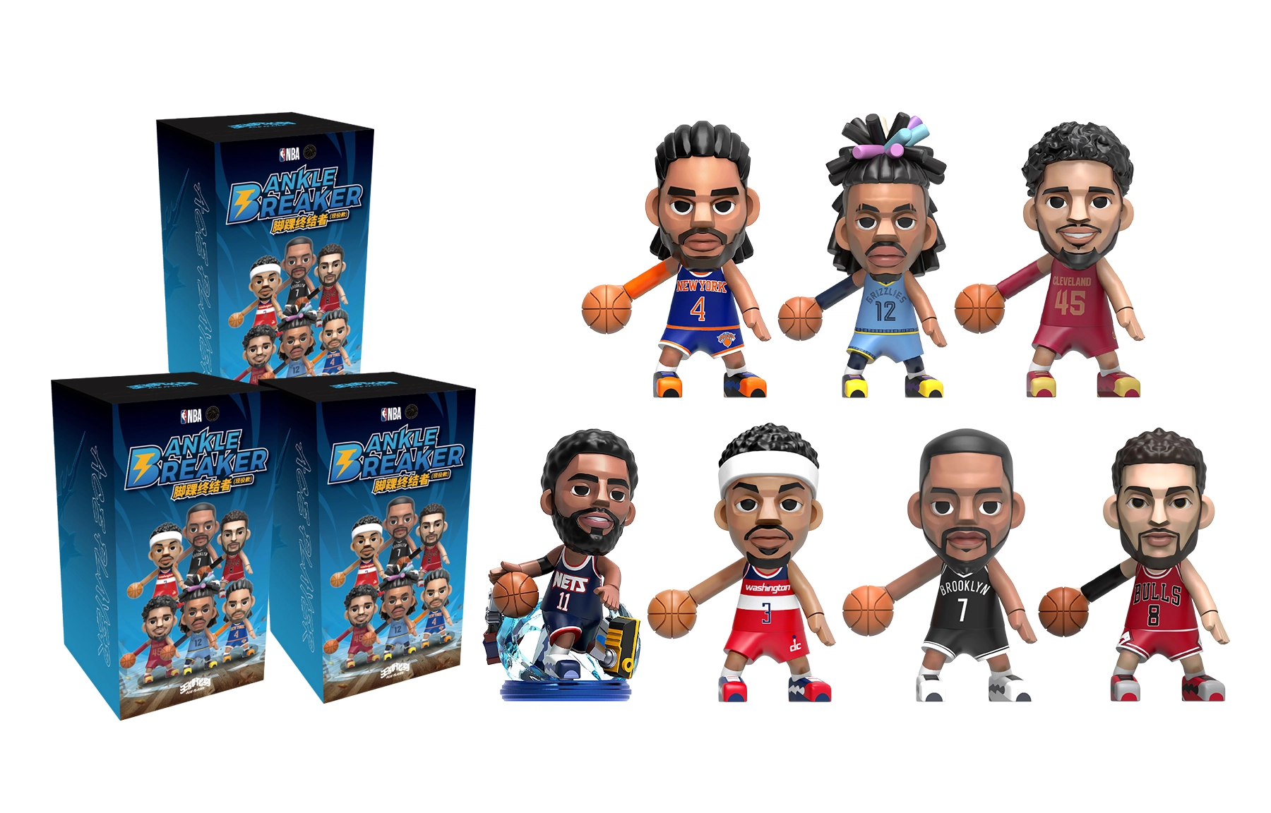 AcePlayer NBA Crossover