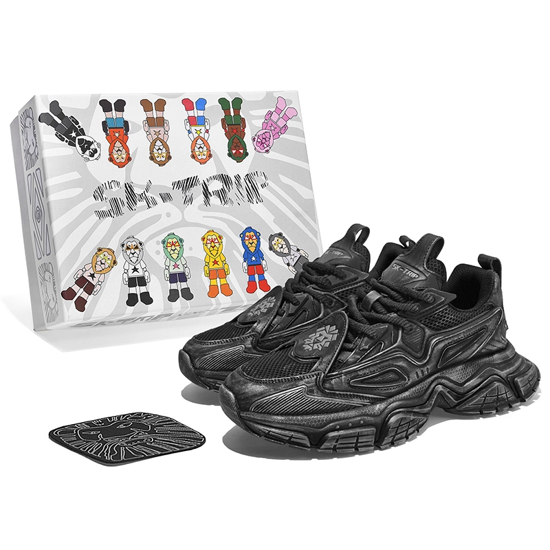 SK.TRIP 1