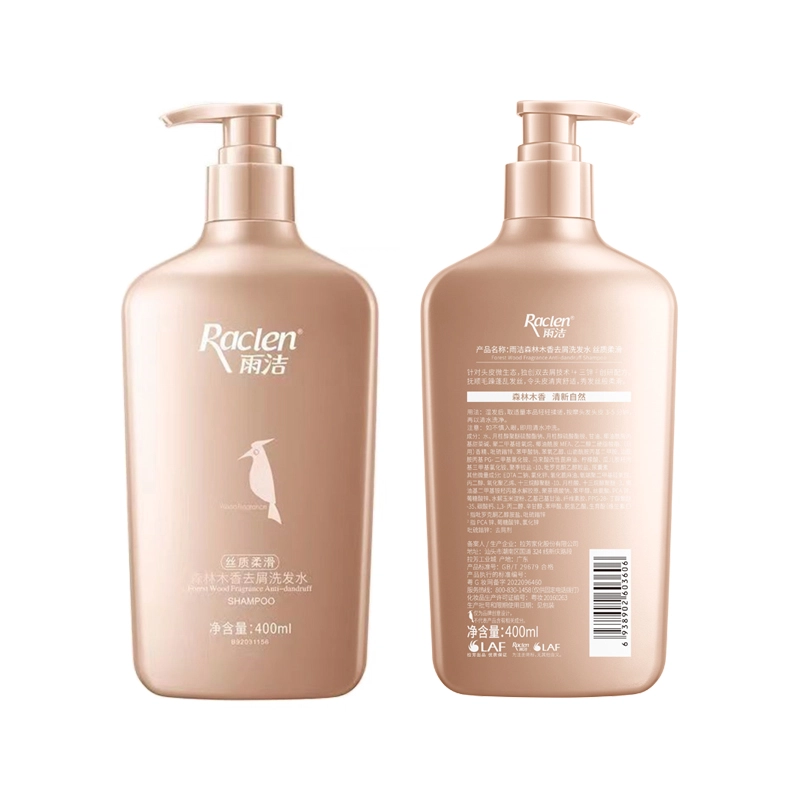 400ml